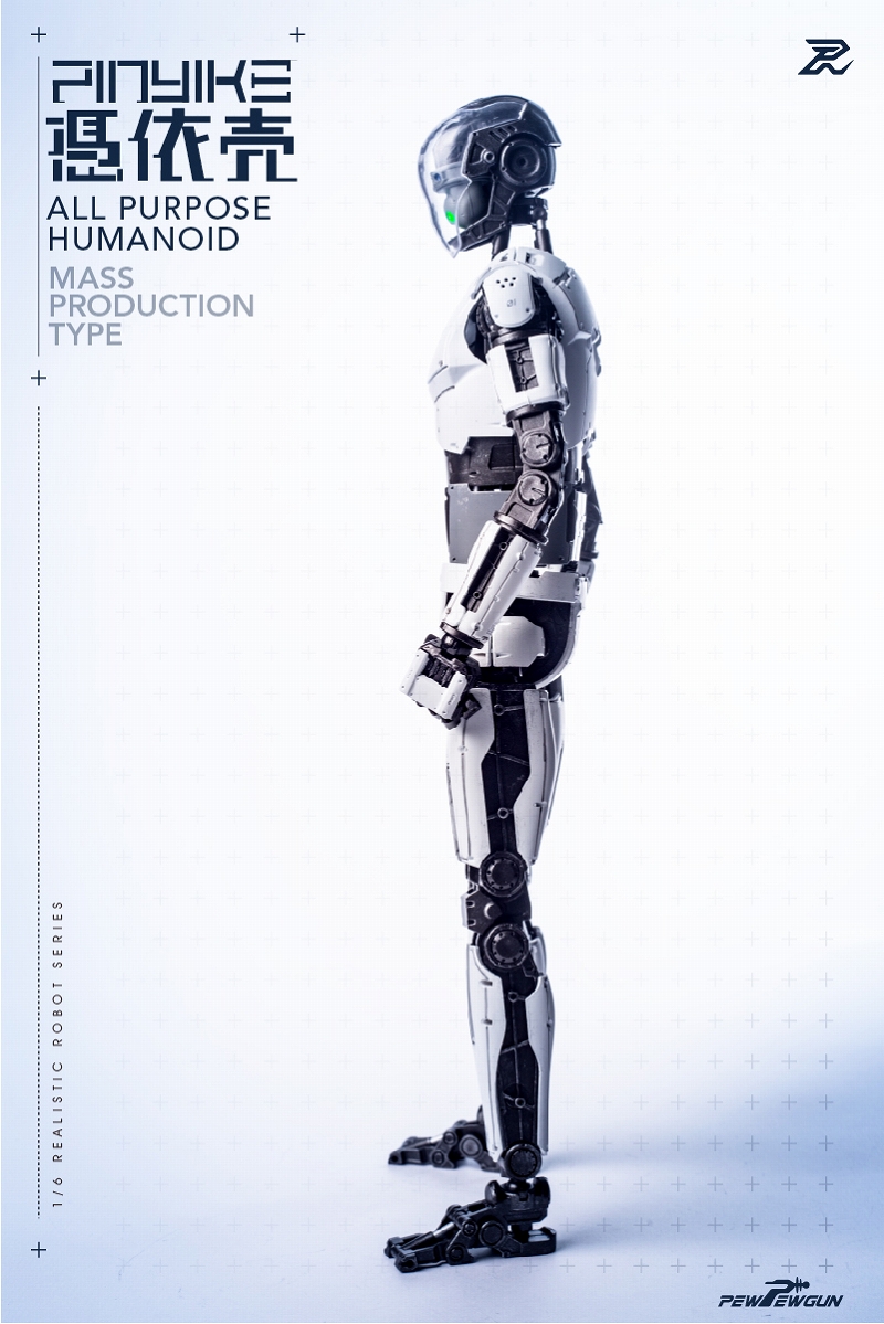 Realistic Robot Series / Robotic Pin Yaiku 1/6 Akusho Figure (White)