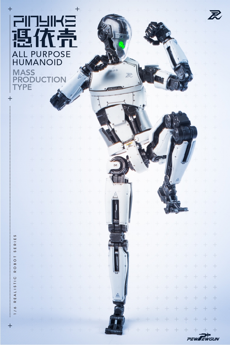 Realistic Robot Series / Robotic Pin Yaiku 1/6 Akusho Figure (White)
