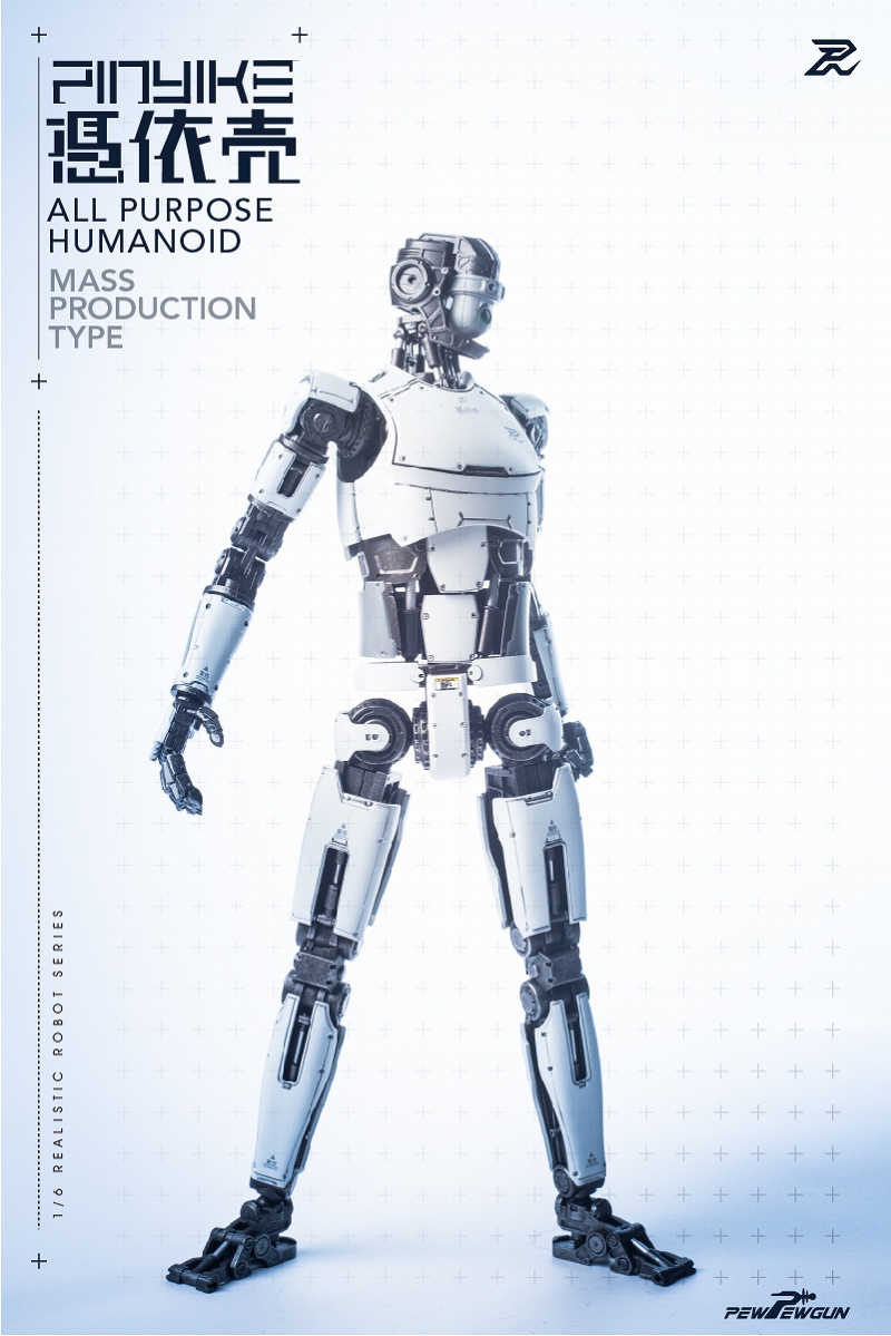 Realistic Robot Series / Robotic Pin Yaiku 1/6 Akusho Figure (White)