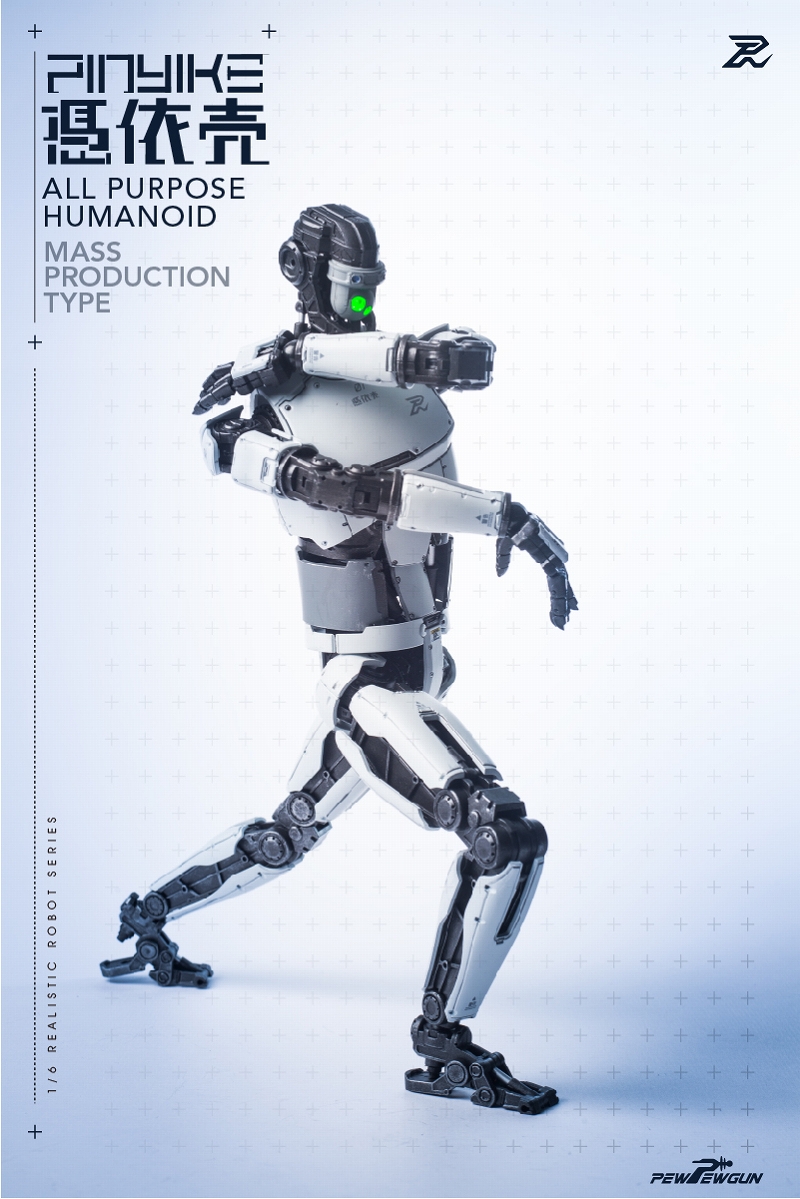 Realistic Robot Series / Robotic Pin Yaiku 1/6 Akusho Figure (White)