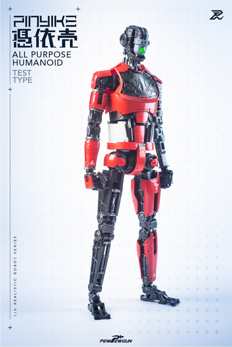 Realistic Robot Series / Robotic Pin Yaiku 1/6 Akusho Figure (Red)