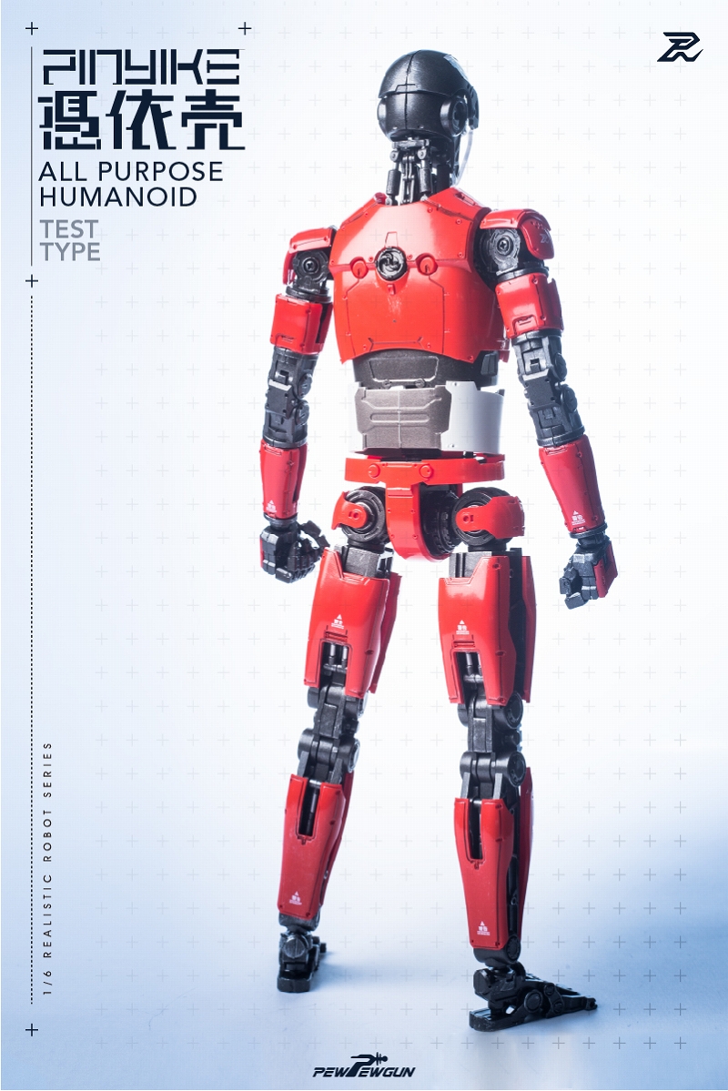 Realistic Robot Series / Robotic Pin Yaiku 1/6 Akusho Figure (Red)