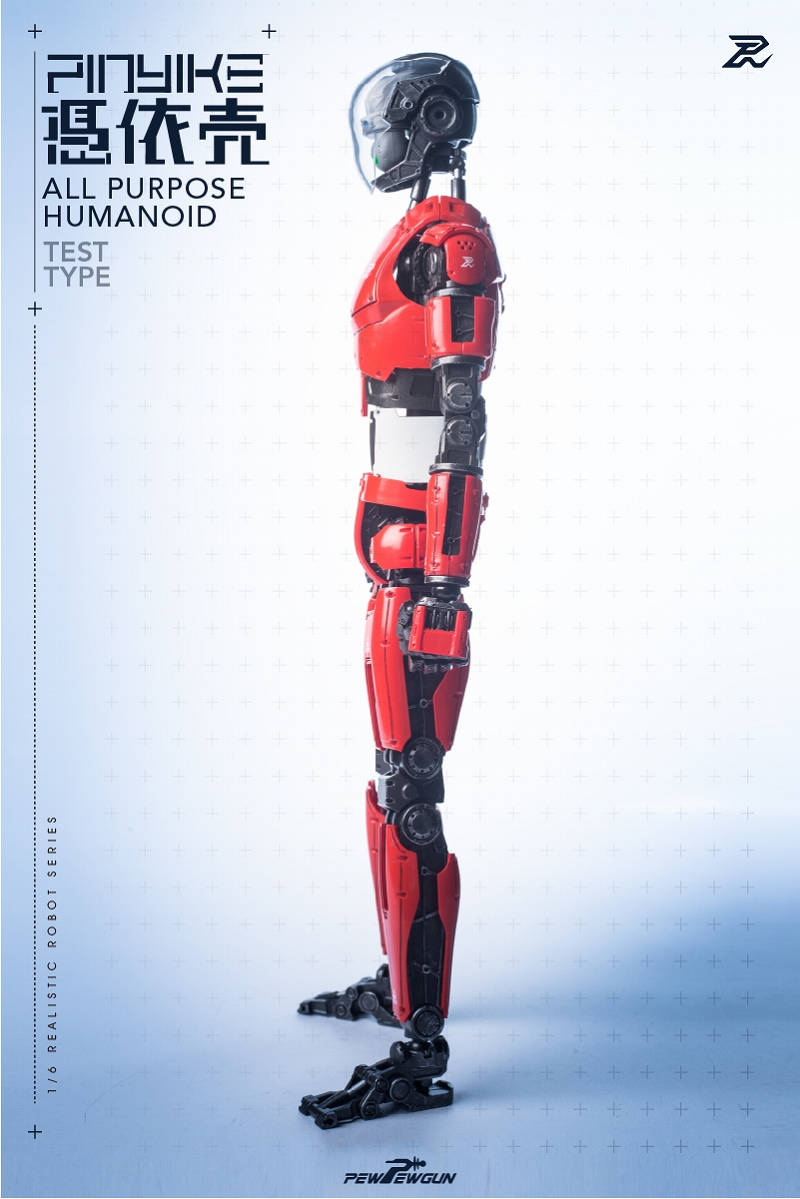 Realistic Robot Series / Robotic Pin Yaiku 1/6 Akusho Figure (Red)