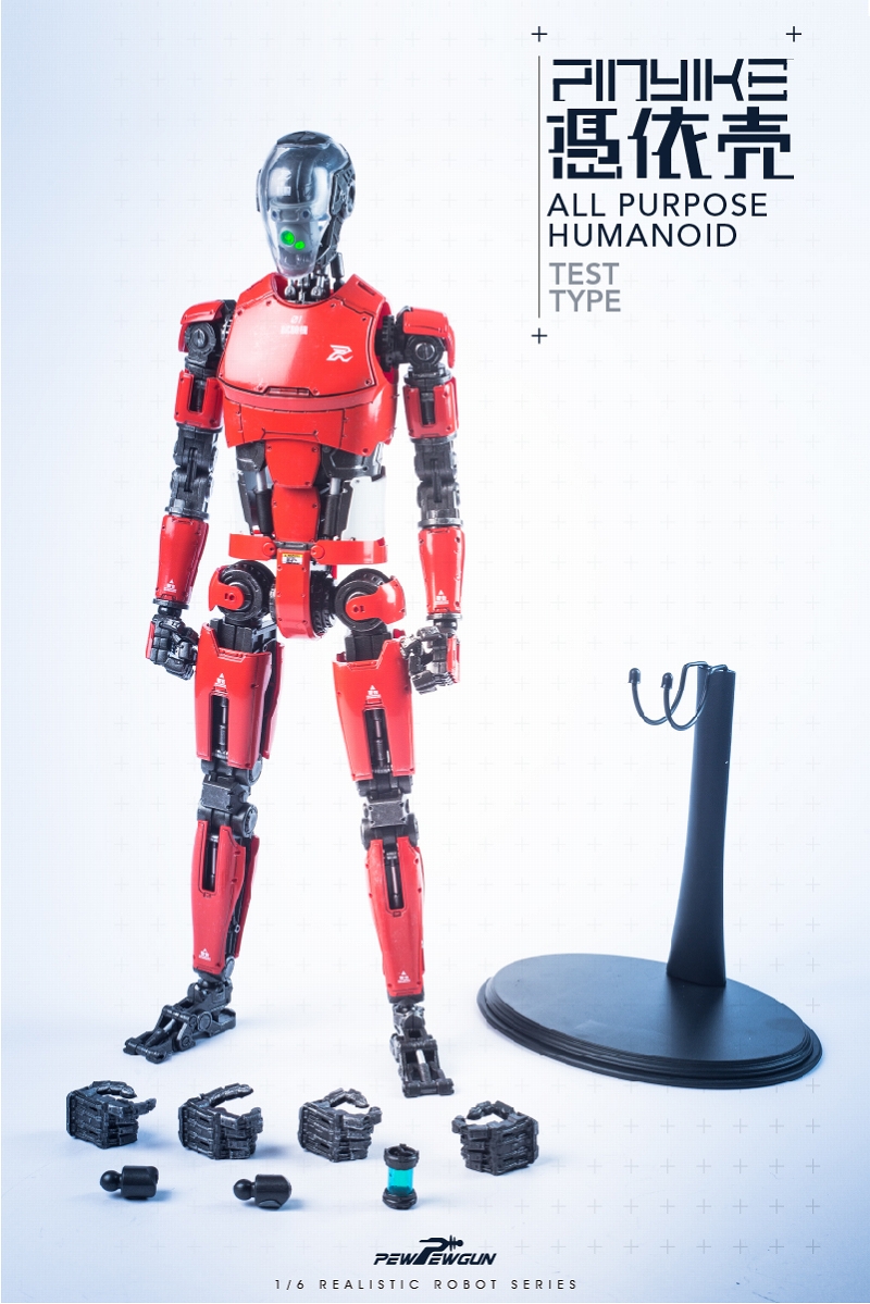 Realistic Robot Series / Robotic Pin Yaiku 1/6 Akusho Figure (Red)
