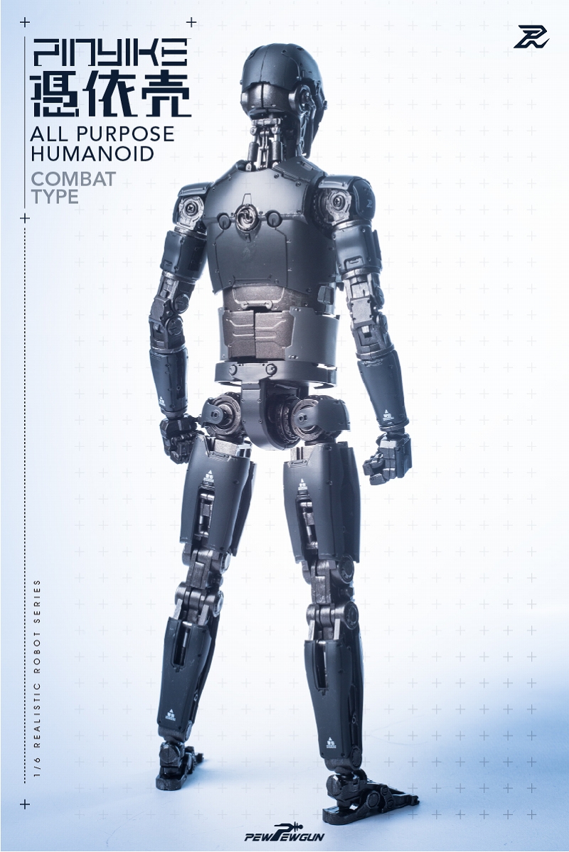 Realistic Robot Series / Robotic Pin Yaiku 1/6 Akusho Figure (Black)