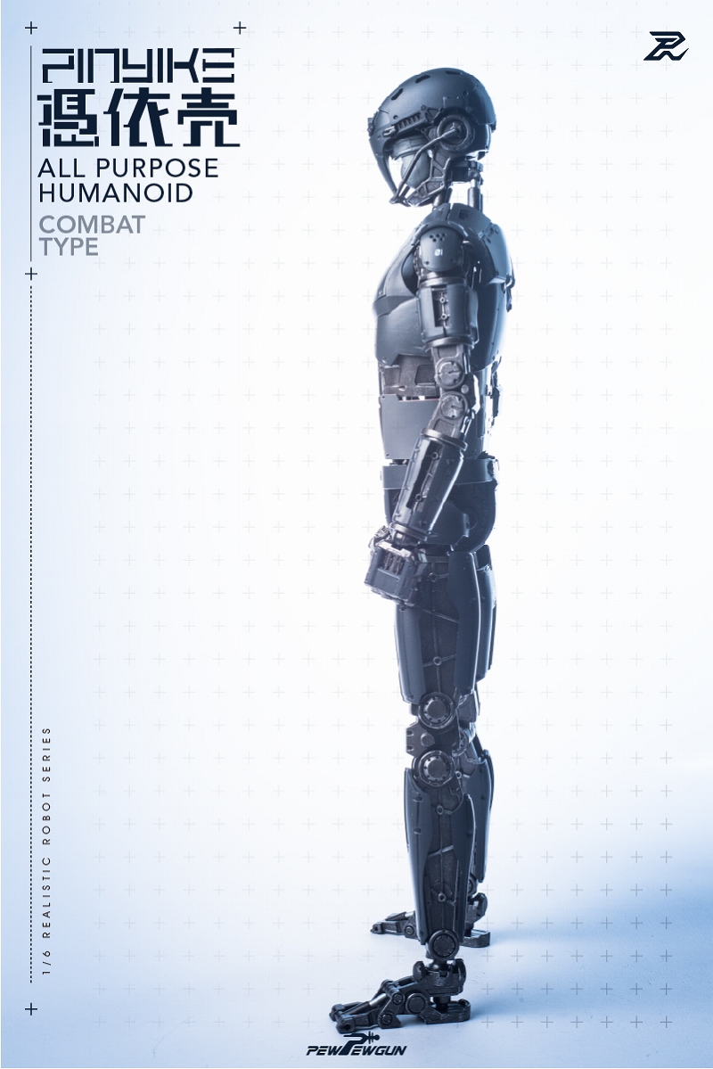 Realistic Robot Series / Robotic Pin Yaiku 1/6 Akusho Figure (Black)