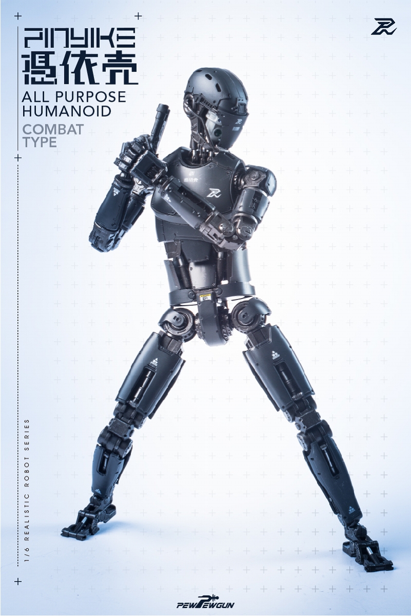 Realistic Robot Series / Robotic Pin Yaiku 1/6 Akusho Figure (Black)