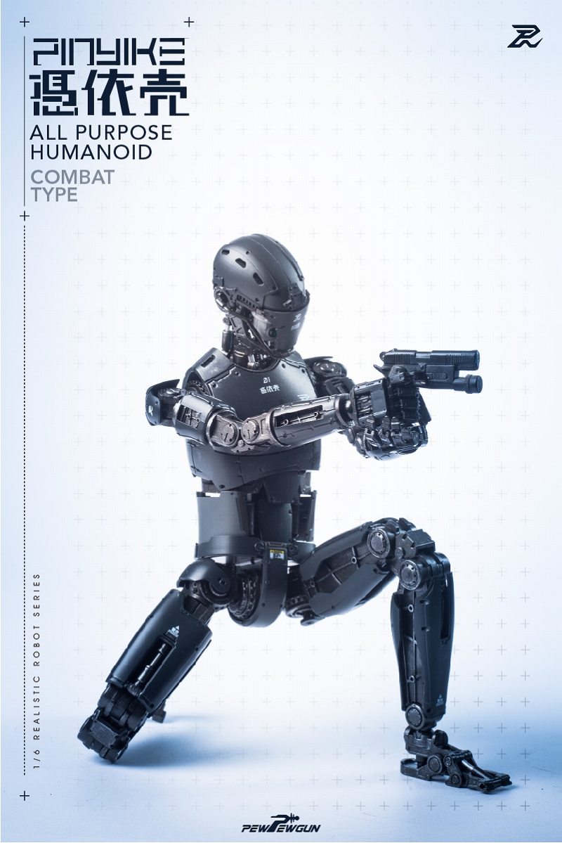 Realistic Robot Series / Robotic Pin Yaiku 1/6 Akusho Figure (Black)