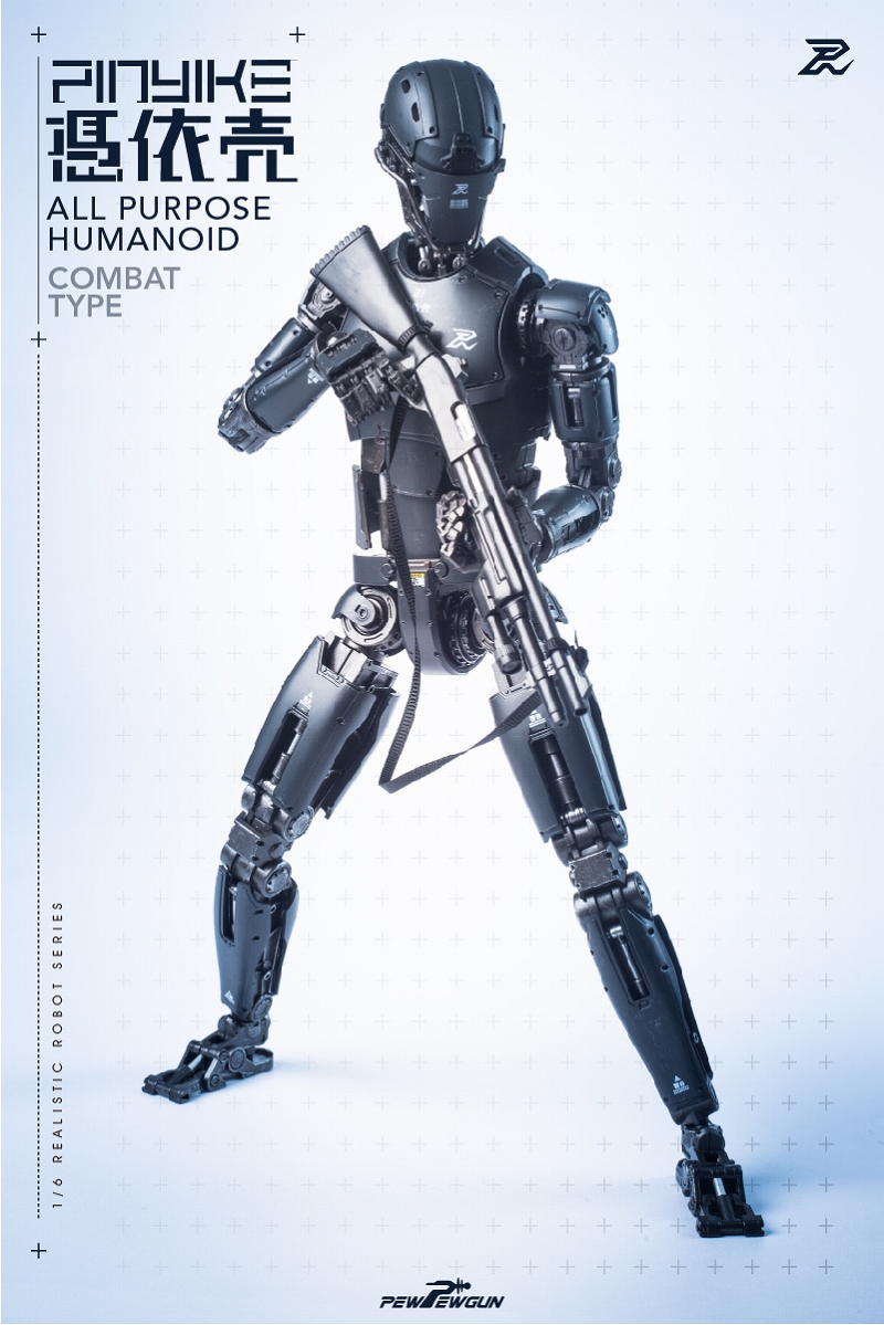 Realistic Robot Series / Robotic Pin Yaiku 1/6 Akusho Figure (Black)