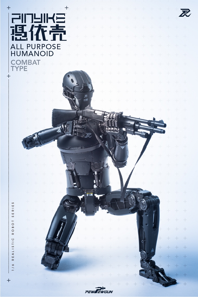 Realistic Robot Series / Robotic Pin Yaiku 1/6 Akusho Figure (Black)