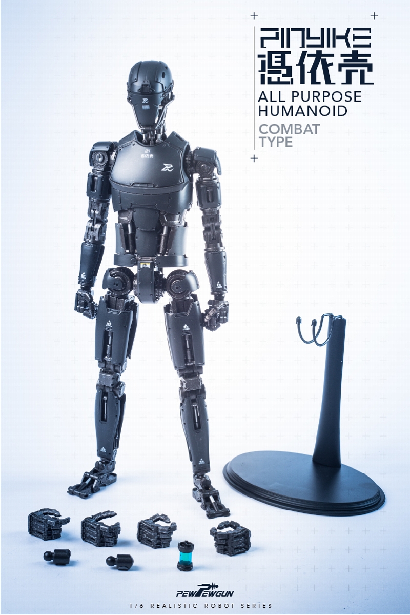 Realistic Robot Series / Robotic Pin Yaiku 1/6 Akusho Figure (Black)