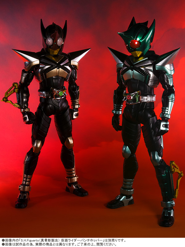 SHFiguarts - Kamen Rider Punch Hopper