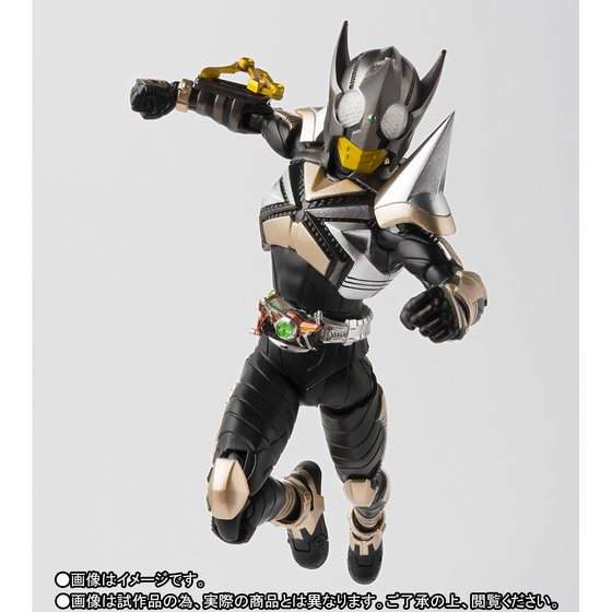 SHFiguarts - Kamen Rider Punch Hopper