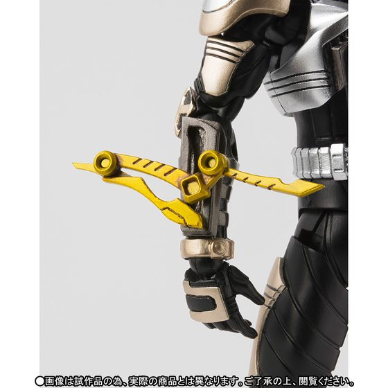 SHFiguarts - Kamen Rider Punch Hopper