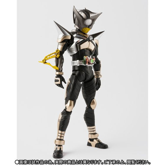 SHFiguarts - Kamen Rider Punch Hopper