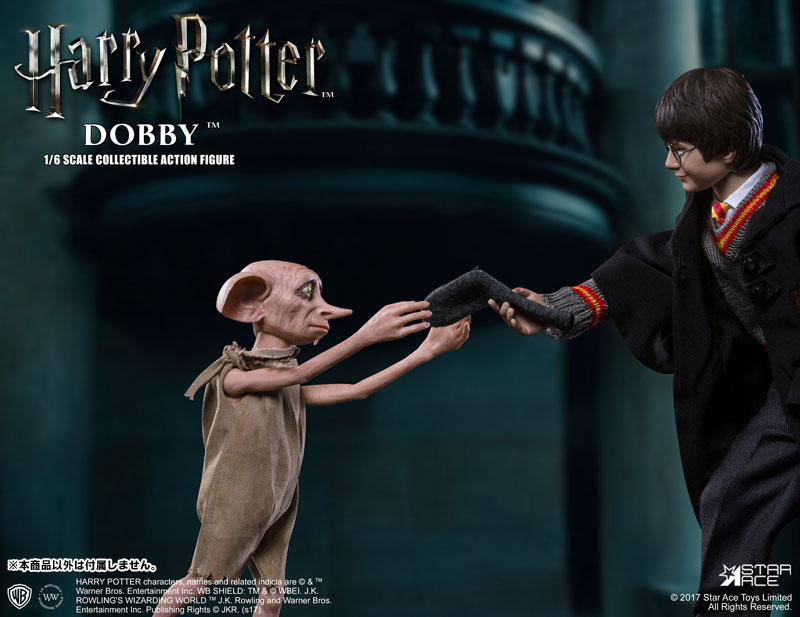 Harry Potter Dobby 1/6