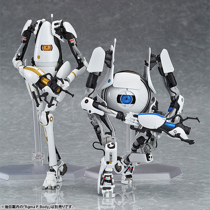 figma - Portal 2: Atlas