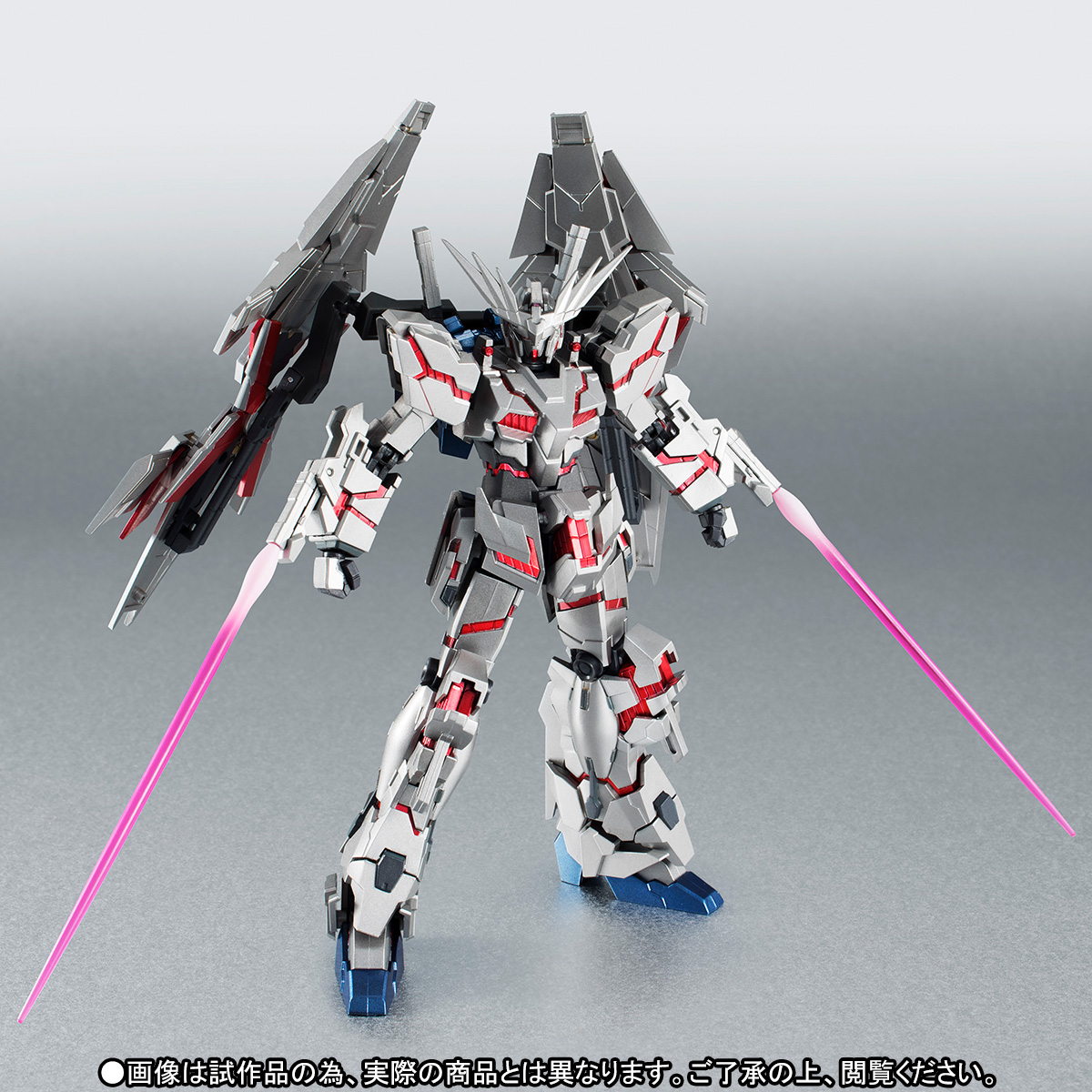 UNICORN GUNDAM 03 PHENEX type RC (DESTROY MODE)