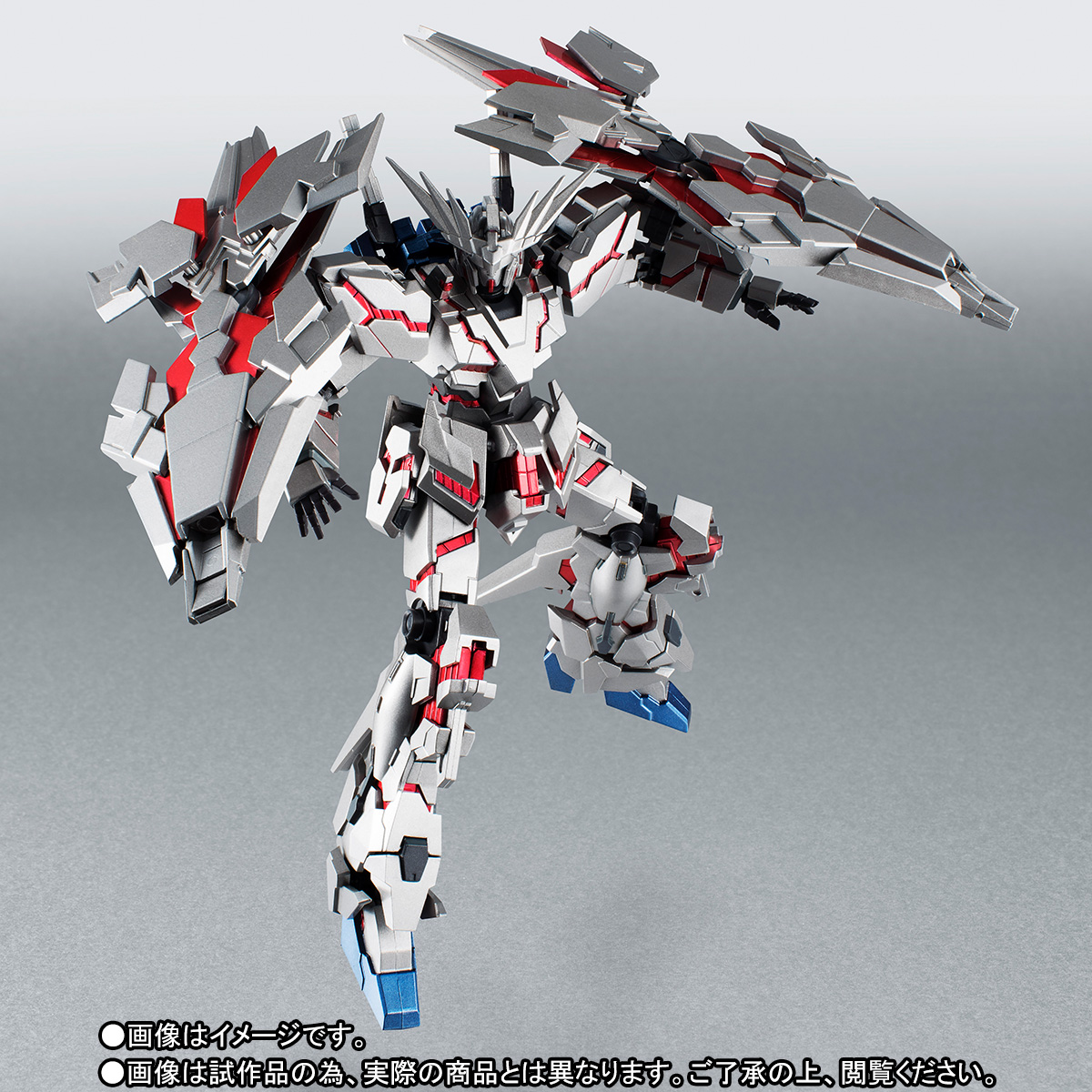 UNICORN GUNDAM 03 PHENEX type RC (DESTROY MODE)