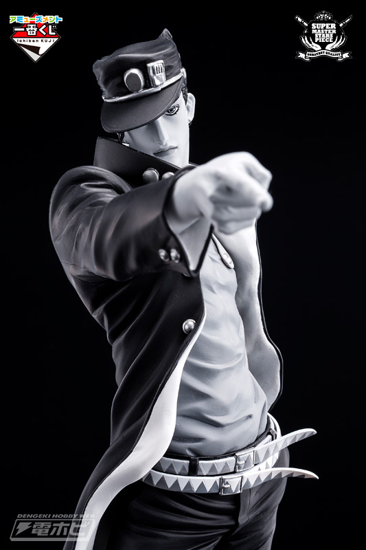 JoJo's Bizarre Adventure Stardust Crusaders SUPER MASTER STARS PIECE 
