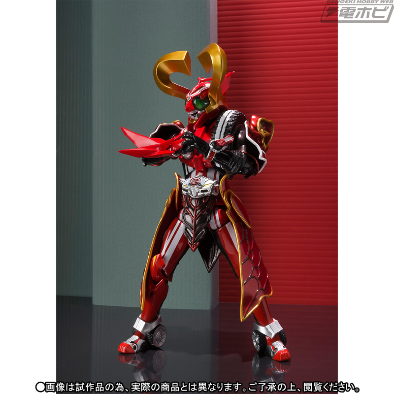 SHFiguarts Masked Heart