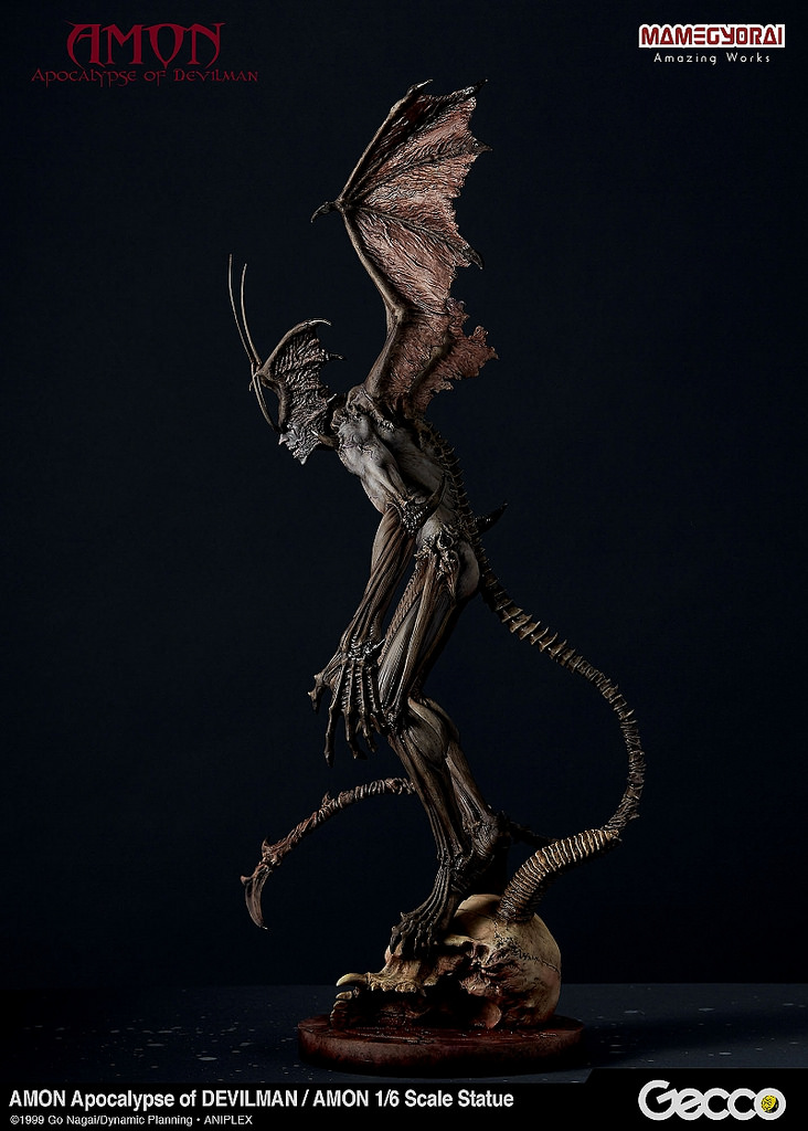 Ammon 1/6 ratio statue by Gecco