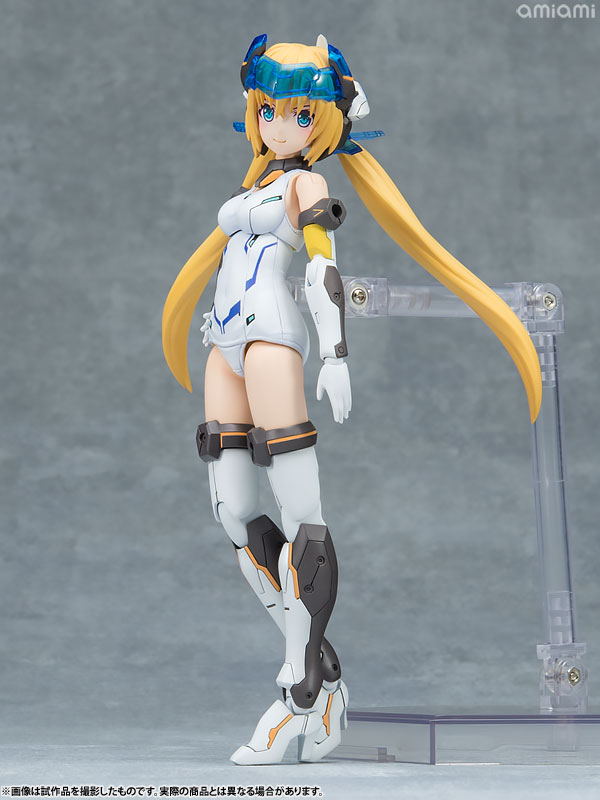 Frame Arms Girl - Hresvelgr=Ater Plastic Model
