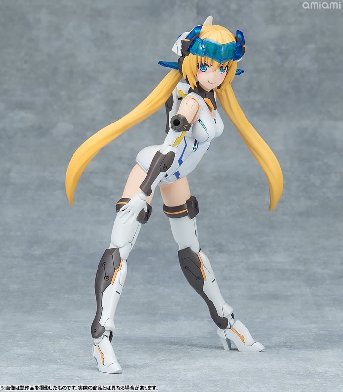 Frame Arms Girl - Hresvelgr=Ater Plastic Model
