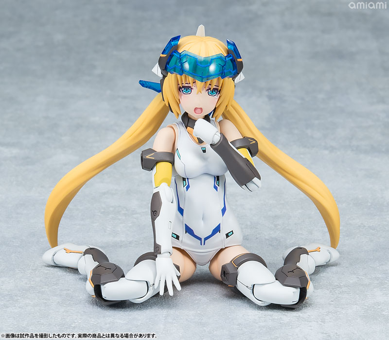 Frame Arms Girl - Hresvelgr=Ater Plastic Model