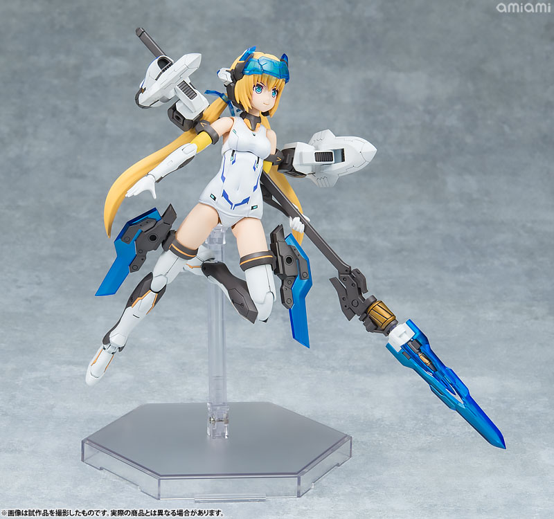 Frame Arms Girl - Hresvelgr=Ater Plastic Model