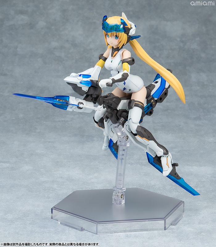 Frame Arms Girl - Hresvelgr=Ater Plastic Model