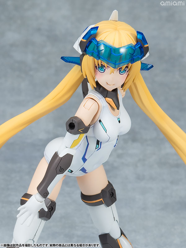 Frame Arms Girl - Hresvelgr=Ater Plastic Model