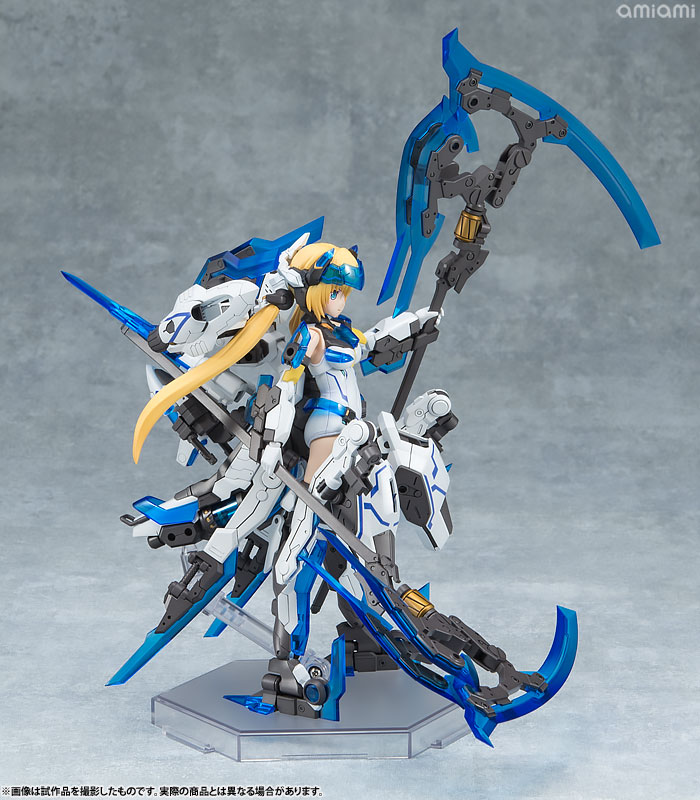 Frame Arms Girl - Hresvelgr=Ater Plastic Model