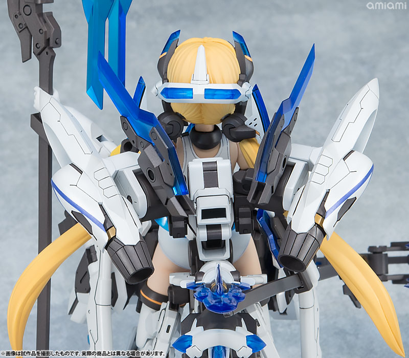 Frame Arms Girl - Hresvelgr=Ater Plastic Model