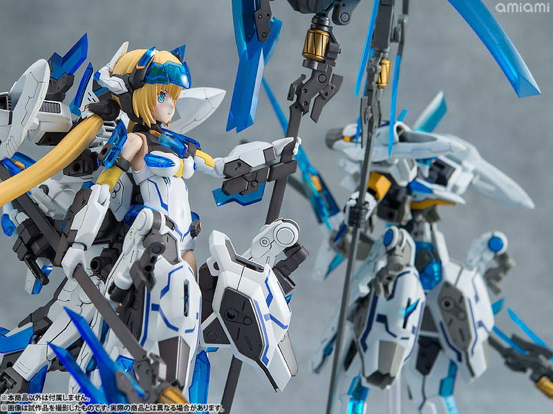 Frame Arms Girl - Hresvelgr=Ater Plastic Model