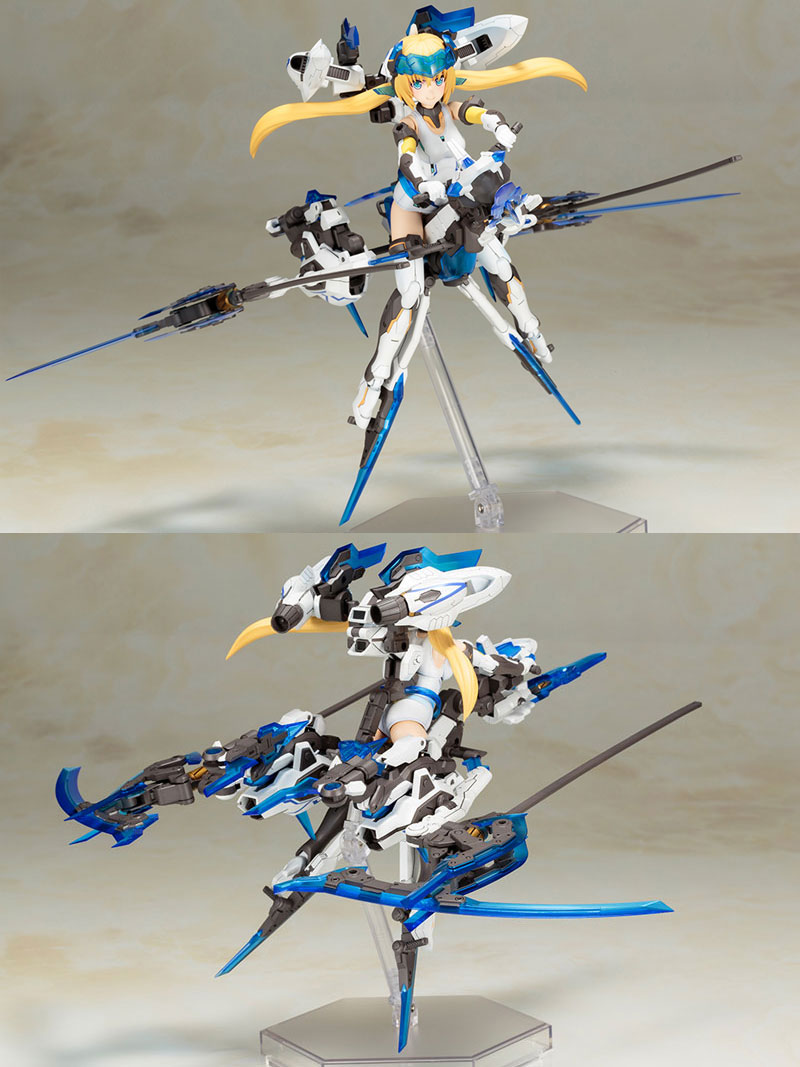 Frame Arms Girl - Hresvelgr=Ater Plastic Model