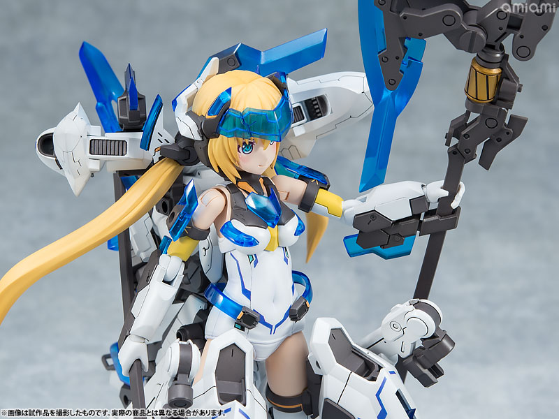 Frame Arms Girl - Hresvelgr=Ater Plastic Model