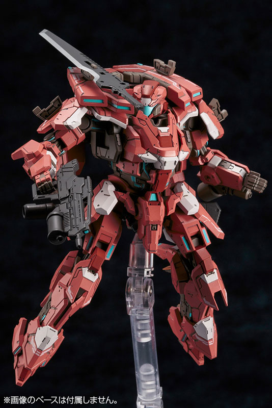 Phantasy Star Online 2 - A.I.S 1/72 Plastic Model