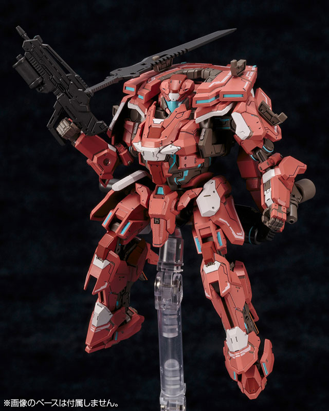 Phantasy Star Online 2 - A.I.S 1/72 Plastic Model