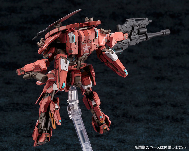 Phantasy Star Online 2 - A.I.S 1/72 Plastic Model