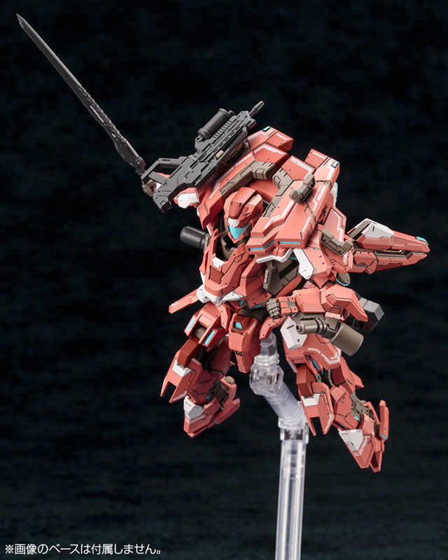 Phantasy Star Online 2 - A.I.S 1/72 Plastic Model
