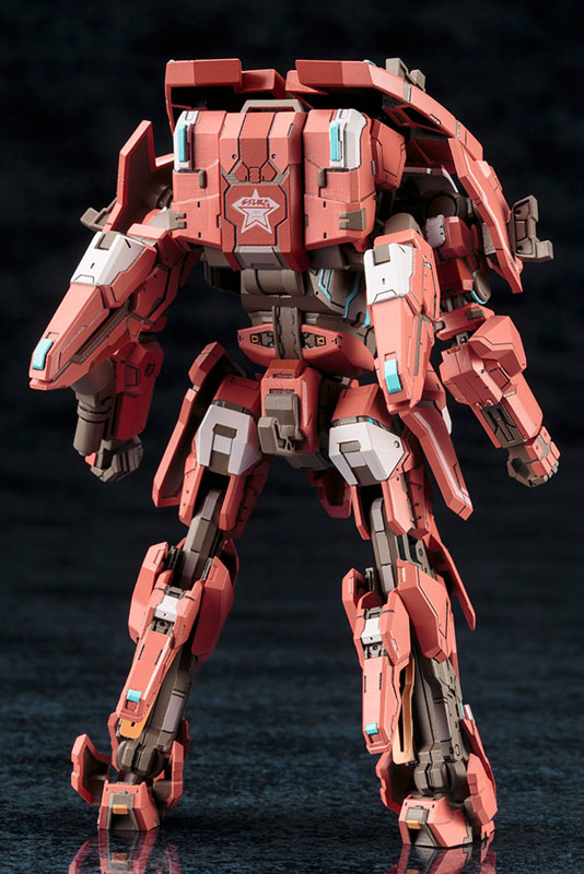 Phantasy Star Online 2 - A.I.S 1/72 Plastic Model
