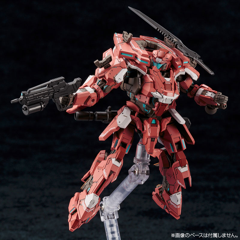 Phantasy Star Online 2 - A.I.S 1/72 Plastic Model