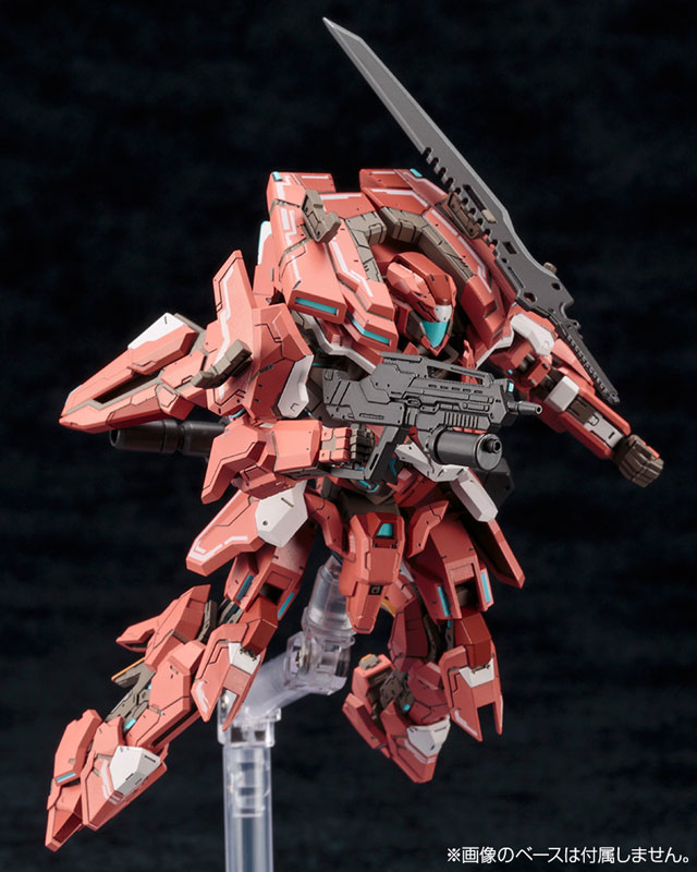 Phantasy Star Online 2 - A.I.S 1/72 Plastic Model