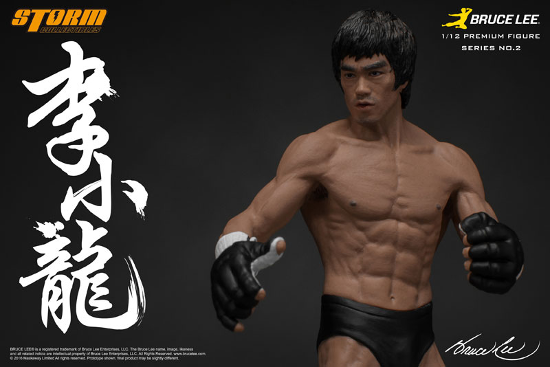 Bruce Lee 1/12 Scale Premium Figure Series No.2