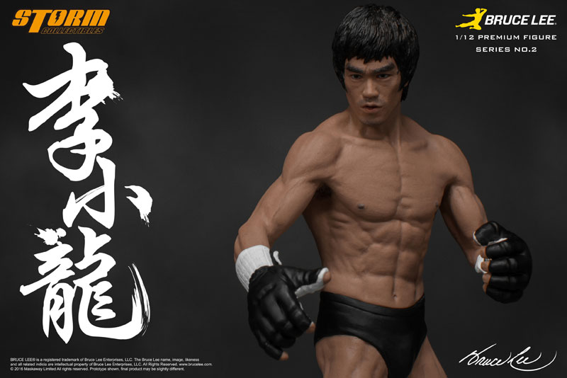 Bruce Lee 1/12 Scale Premium Figure Series No.2