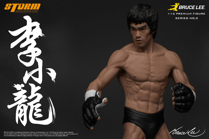 Bruce Lee 1/12 Scale Premium Figure Series No.2
