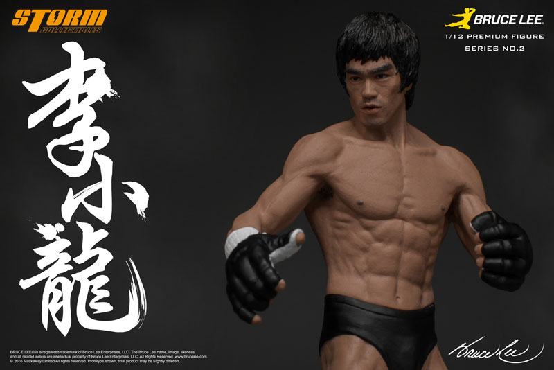Bruce Lee 1/12 Scale Premium Figure Series No.2