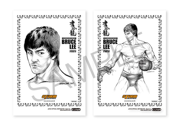 Bruce Lee 1/12 Scale Premium Figure Series No.2