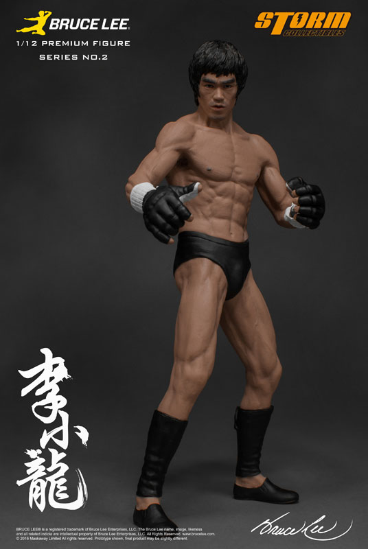 Bruce Lee 1/12 Scale Premium Figure Series No.2